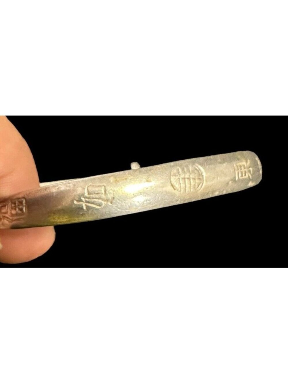 CHINESE Sterling Silver Vintage Etched Characters Bangle Bracelet - Picture 7 of 8